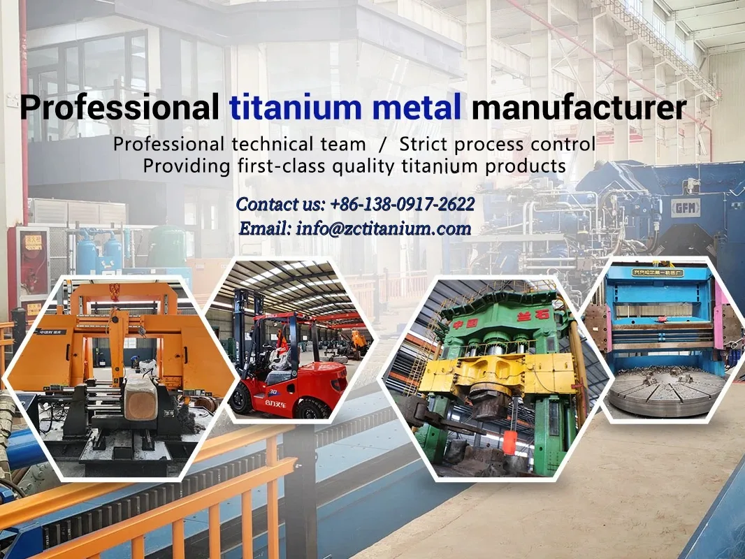 titanium factory.webp titanium factory.webp